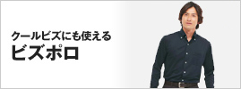 �N�[���r�Y�ɂ��g����r�Y�|��