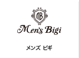 MEN'S BIGI