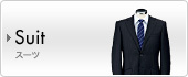 Suit �X�[�c