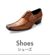 Shoes �V���[�Y