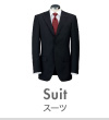 Suit �X�[�c