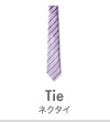 Tie �l�N�^�C