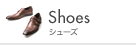 Shoes �V���[�Y