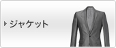 �W���P�b�g