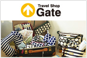 Gate