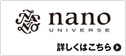 nano universe �ڂ����͂�����