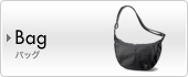 Bag バッグ