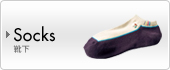 Socks �C��