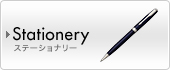 Stationery �X�e�[�V���i���[