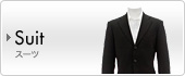 Suit �X�[�c