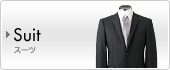 Suit �X�[�c
