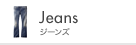 Jeans �W�[���Y