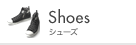 Shoes �V���[�Y
