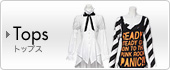 Tops �g�b�v�X