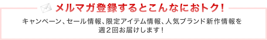 �����}�K�o�^����Ƃ���Ȃɂ��g�N�I