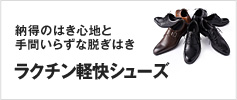 �[���̂͂��S�n�Ǝ�Ԃ��炸�ȒE���͂� �y���炭����V���[�Y