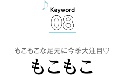 Keyword08 ȑɍG咍♡ 
