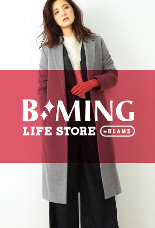BMING LIFE STORE BY BEAMS
