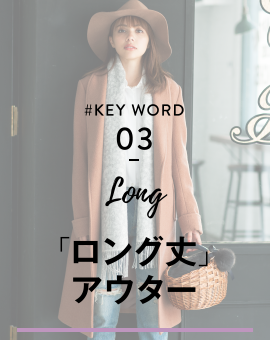 #KEY WORD 03 long uOvAE^[