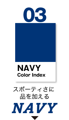 03 NAVY Color Index X|[eBɕi NAVY