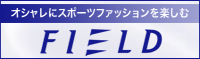 FIELD