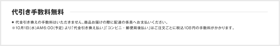 ������萔������