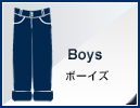 Boys�@�{�[�C�Y