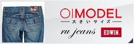 0101 MODEL�i�傫���T�C�Y�j RU-JEANS EDWIN