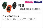 ���v�iWATCH & CLOCK�j