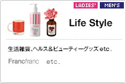 Life Style