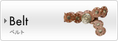 Belt �x���g