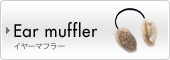 Earmuffler �C���[�}�t���[