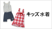 �L�b�Y����
