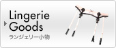Lingerie Goods �����W�F���[����