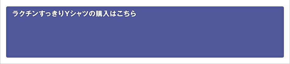�w���͂�����