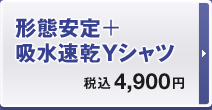�`�Ԉ���+�z������Y�V���c
