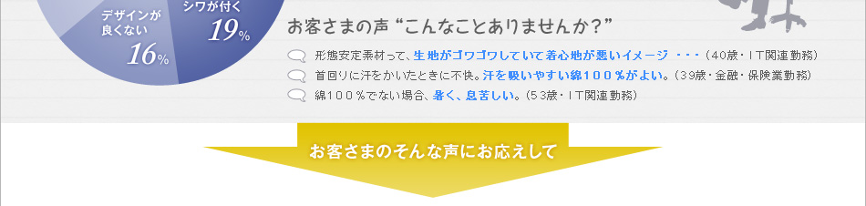 ���q���܂̐�&ldquo;����Ȃ��Ƃ���܂��񂩁H&rdquo;