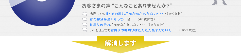���q���܂̐�&ldquo;����Ȃ��Ƃ���܂��񂩁H&rdquo;