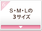 S�EM�EL��3�T�C�Y