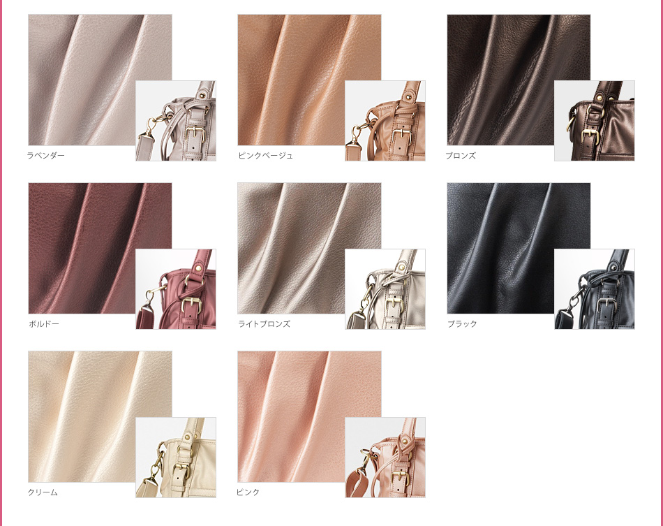 �I�ׂ�5Color