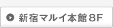 �V�h�}���C�{��