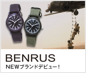 BENRUS NEW�u�����h�f�r���[�I