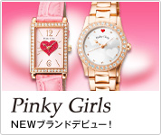 Pinky Girls NEW�u�����h�f�r���[�I