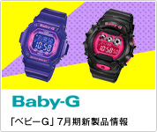 �yBaby-G�z�@�u�x�r�[G�v7�����V���i���