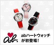 agnes b. ab�n�[�g�E�H�b�`�����o��I