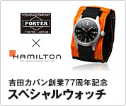PORTER�~HAMILTON �g�c�J�o���n��77���N�L�O �X�y�V�����E�H�b�`