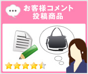 ���q�l�R�����g���e���i