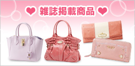 �G���f�ڏ��i