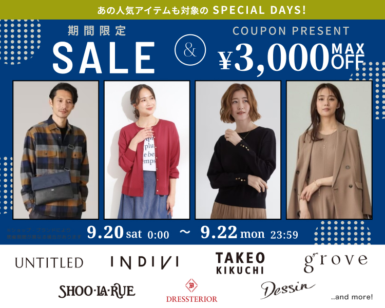 アンダーアーマー　コロニー2139 インディヴィ　3点おまとめ アンダーアーマー コロニー2139 インディヴィ 3点おまとめ 公式