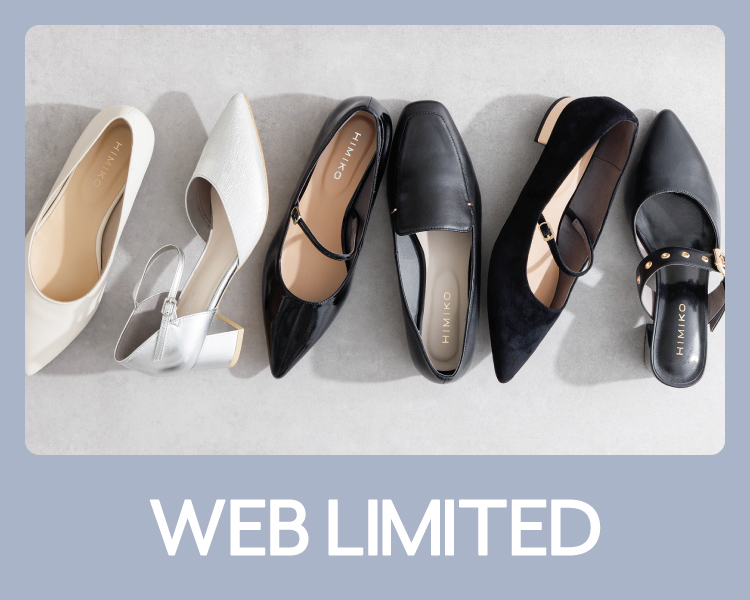 卑弥呼(Himiko)　レディース　シューズ　WEB LIMITED